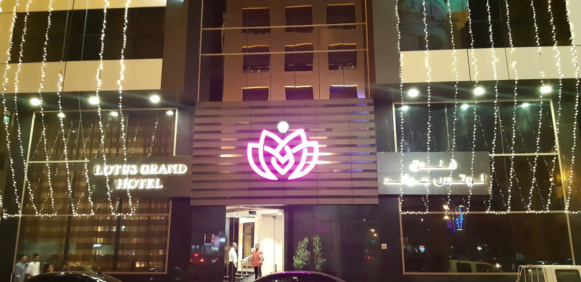 Lotus Grand Hotel Dubaï Extérieur photo